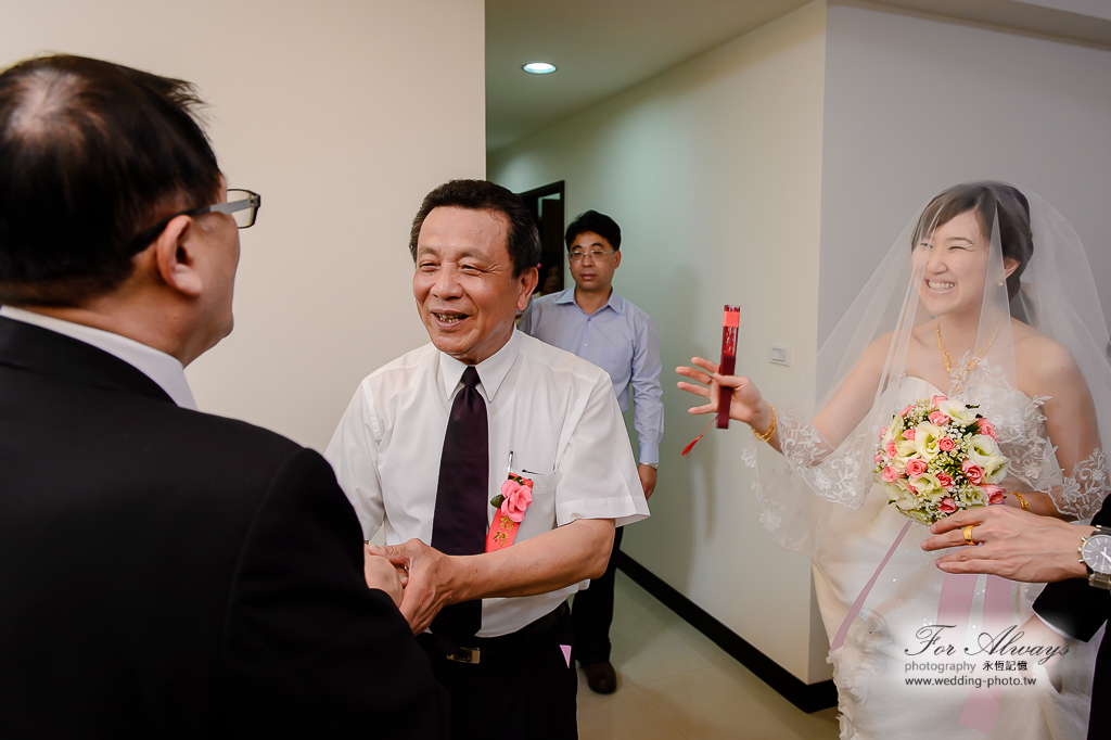 佳穎倩涵 迎娶喜宴 蘆洲富基海鮮婚宴會館 婚攝大J 永恆記憶 婚禮攝影 即拍即印 #婚攝 #婚禮攝影 #台北婚攝 #婚禮拍立得 #婚攝拍立得 #即拍即印 #婚禮紀錄 #婚攝價格 #婚攝推薦 #拍立得 #婚攝價格 #婚攝推薦